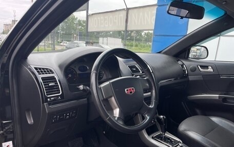 Geely Emgrand EC7, 2014 год, 597 000 рублей, 10 фотография