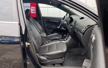 Geely Emgrand EC7, 2014 год, 597 000 рублей, 12 фотография