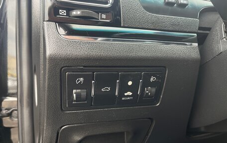 Geely Emgrand EC7, 2014 год, 597 000 рублей, 19 фотография