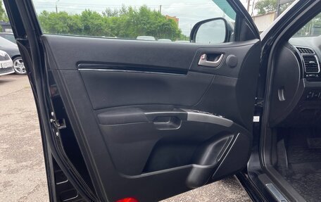 Geely Emgrand EC7, 2014 год, 597 000 рублей, 15 фотография