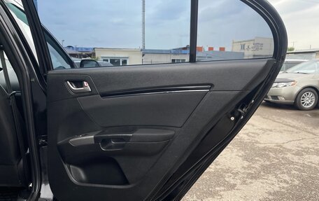 Geely Emgrand EC7, 2014 год, 597 000 рублей, 17 фотография