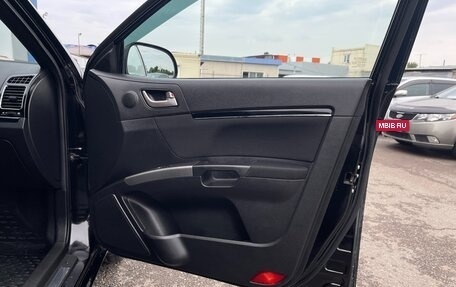 Geely Emgrand EC7, 2014 год, 597 000 рублей, 16 фотография
