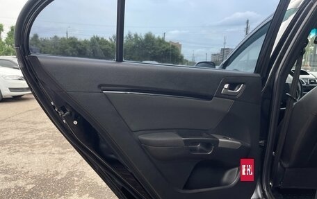 Geely Emgrand EC7, 2014 год, 597 000 рублей, 18 фотография