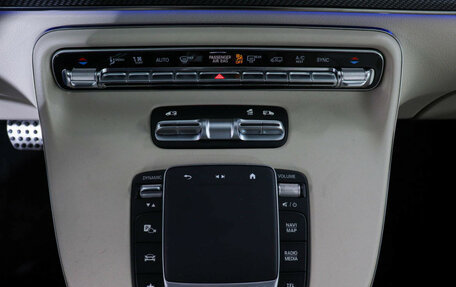 Mercedes-Benz V-Класс, 2024 год, 17 890 000 рублей, 17 фотография