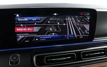Mercedes-Benz V-Класс, 2024 год, 17 890 000 рублей, 19 фотография