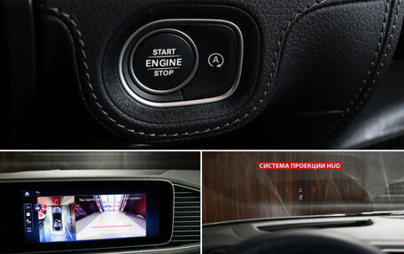 Mercedes-Benz GLE Coupe, 2024 год, 17 100 000 рублей, 20 фотография