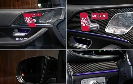 Mercedes-Benz GLE Coupe, 2024 год, 17 100 000 рублей, 16 фотография