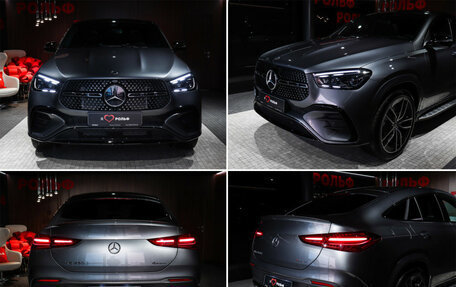 Mercedes-Benz GLE Coupe, 2024 год, 17 100 000 рублей, 22 фотография
