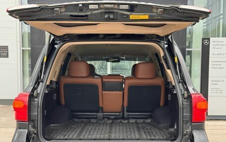 Toyota Land Cruiser 200, 2015 год, 4 850 000 рублей, 25 фотография