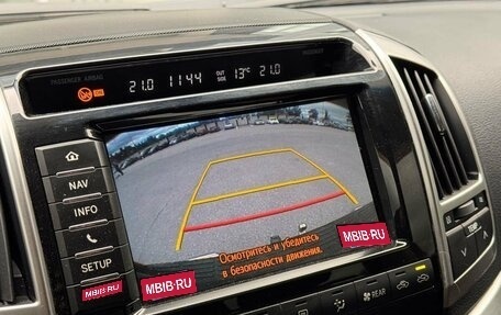 Toyota Land Cruiser 200, 2015 год, 4 850 000 рублей, 17 фотография