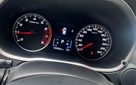 Mitsubishi Eclipse Cross, 2018 год, 1 550 000 рублей, 13 фотография