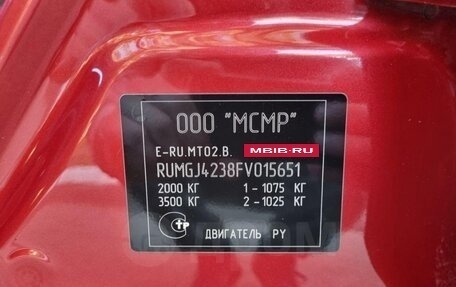 Mazda 6, 2015 год, 2 100 000 рублей, 25 фотография