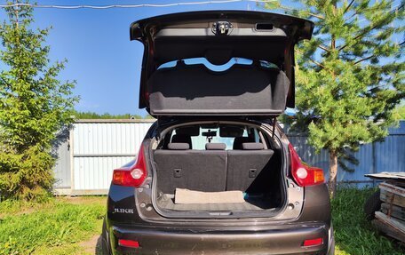 Nissan Juke II, 2013 год, 1 069 000 рублей, 6 фотография