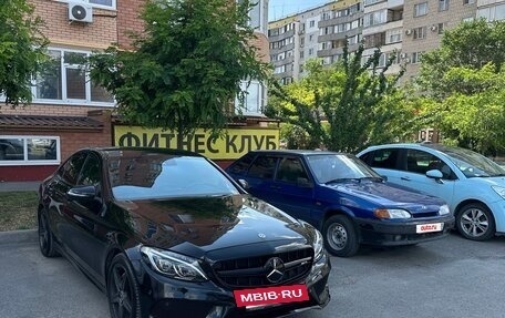 Mercedes-Benz C-Класс, 2017 год, 2 490 000 рублей, 11 фотография