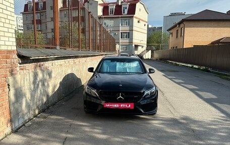 Mercedes-Benz C-Класс, 2017 год, 2 490 000 рублей, 26 фотография