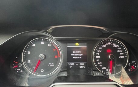 Audi A4, 2014 год, 1 400 000 рублей, 3 фотография