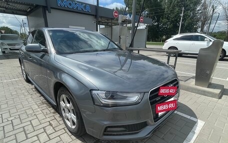 Audi A4, 2014 год, 1 400 000 рублей, 7 фотография
