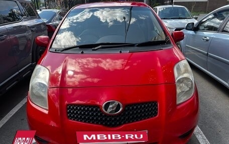 Toyota Vitz, 2005 год, 515 000 рублей, 11 фотография