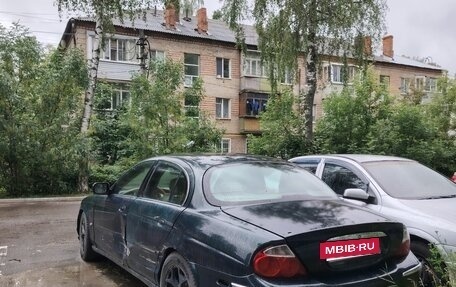 Jaguar S-Type I рестайлинг, 2000 год, 250 000 рублей, 2 фотография