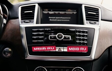 Mercedes-Benz GL-Класс, 2014 год, 2 920 000 рублей, 10 фотография