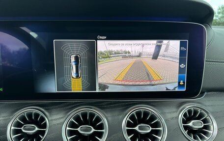 Mercedes-Benz E-Класс, 2018 год, 4 490 000 рублей, 13 фотография