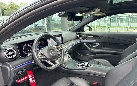 Mercedes-Benz E-Класс, 2018 год, 4 490 000 рублей, 8 фотография