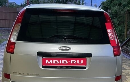 Ford C-MAX I рестайлинг, 2006 год, 590 000 рублей, 11 фотография