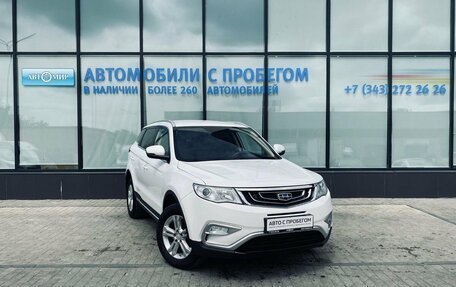 Geely Atlas I, 2019 год, 1 385 000 рублей, 7 фотография