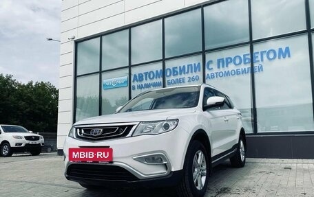 Geely Atlas I, 2019 год, 1 385 000 рублей, 9 фотография