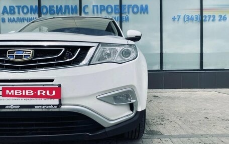 Geely Atlas I, 2019 год, 1 385 000 рублей, 10 фотография