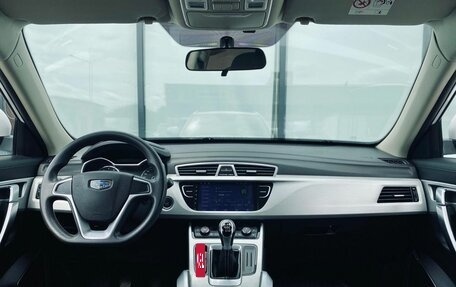 Geely Atlas I, 2019 год, 1 385 000 рублей, 13 фотография