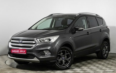 Ford Kuga III, 2019 год, 1 397 989 рублей, 1 фотография