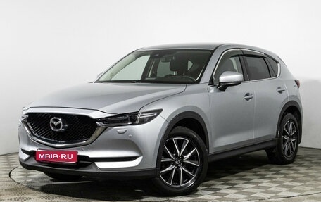 Mazda CX-5 II, 2019 год, 2 649 700 рублей, 1 фотография