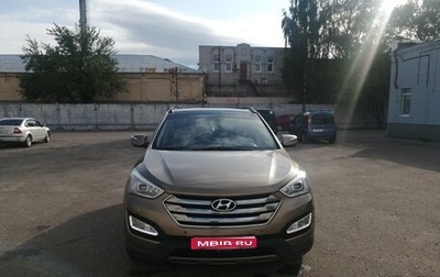 Hyundai Santa Fe III рестайлинг, 2012 год, 1 540 000 рублей, 1 фотография