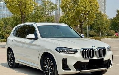 BMW X3, 2021 год, 3 890 000 рублей, 1 фотография