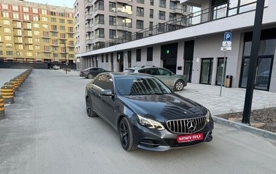Mercedes-Benz E-Класс, 2015 год, 2 550 000 рублей, 1 фотография