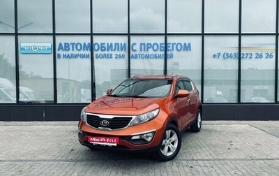 KIA Sportage III, 2010 год, 1 155 000 рублей, 1 фотография