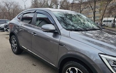 Renault Arkana I, 2021 год, 1 750 000 рублей, 1 фотография