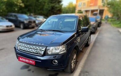 Land Rover Freelander II рестайлинг 2, 2013 год, 1 фотография