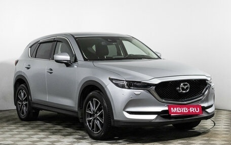 Mazda CX-5 II, 2019 год, 2 649 700 рублей, 3 фотография