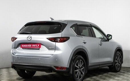 Mazda CX-5 II, 2019 год, 2 649 700 рублей, 5 фотография