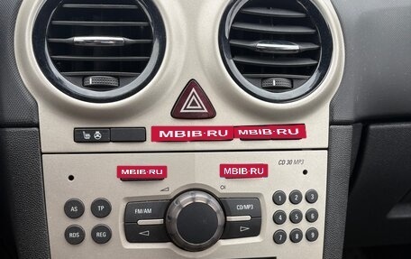 Opel Corsa D, 2007 год, 570 000 рублей, 6 фотография