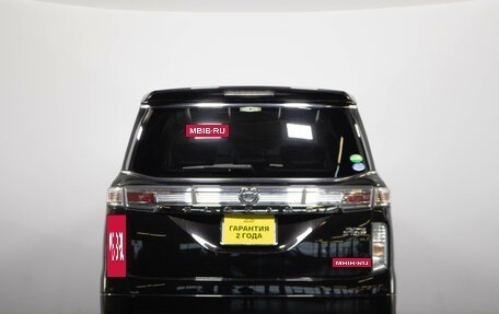 Nissan Elgrand III, 2018 год, 2 649 000 рублей, 5 фотография