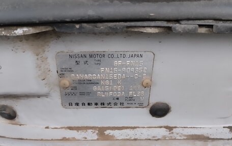 Nissan Pulsar IV, 2000 год, 250 000 рублей, 10 фотография