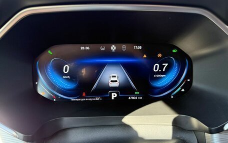 Chery Tiggo 8 Pro, 2021 год, 1 899 000 рублей, 12 фотография