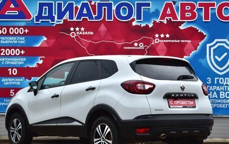 Renault Kaptur I рестайлинг, 2017 год, 1 350 000 рублей, 5 фотография