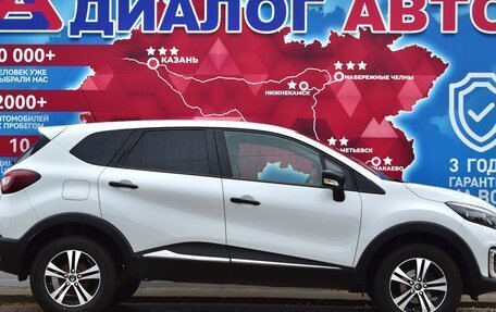 Renault Kaptur I рестайлинг, 2017 год, 1 350 000 рублей, 2 фотография