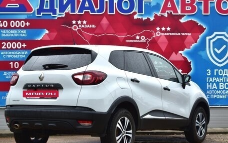 Renault Kaptur I рестайлинг, 2017 год, 1 350 000 рублей, 3 фотография