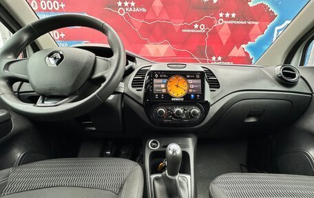 Renault Kaptur I рестайлинг, 2017 год, 1 350 000 рублей, 9 фотография