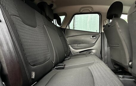 Renault Kaptur I рестайлинг, 2017 год, 1 350 000 рублей, 17 фотография